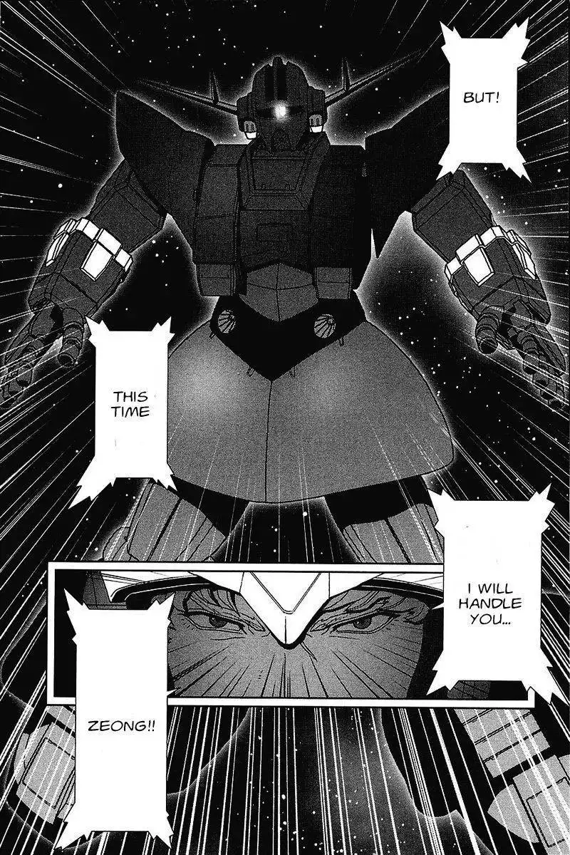 Kidou Senshi Gundam: C.D.A. Wakaki Suisei no Shouzou Chapter 37 12